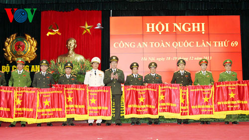 การประชุมหน่วยงานตำรวจทั่วประเทศครั้งที่ 69 เสร็จสิ้นลง